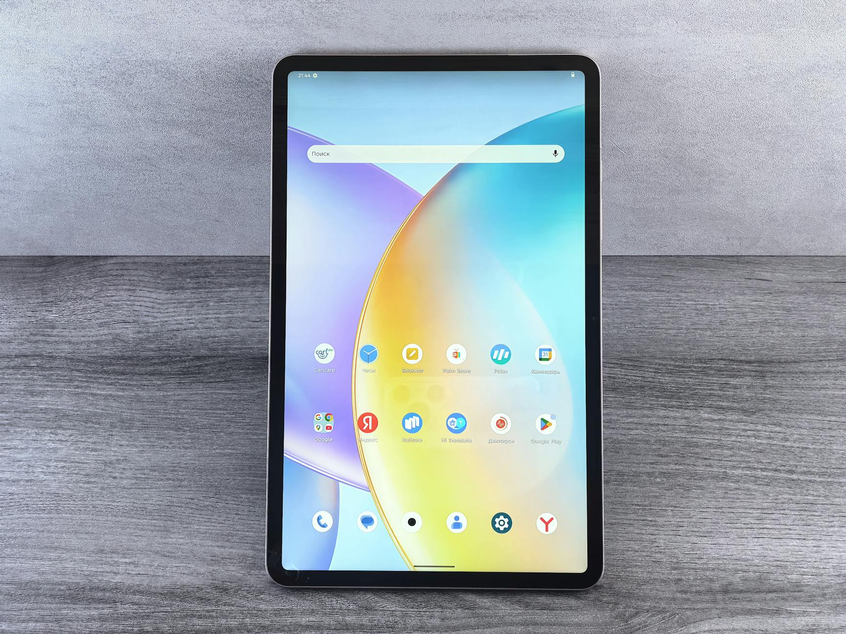 WPS 设置异常 常见问题与排查 202603：深度解析配置冲突与修复方案